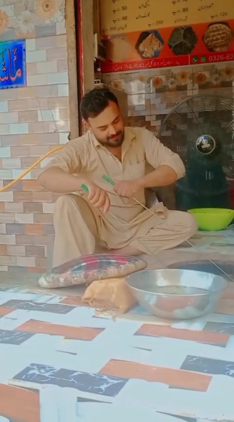@ALi murad2230