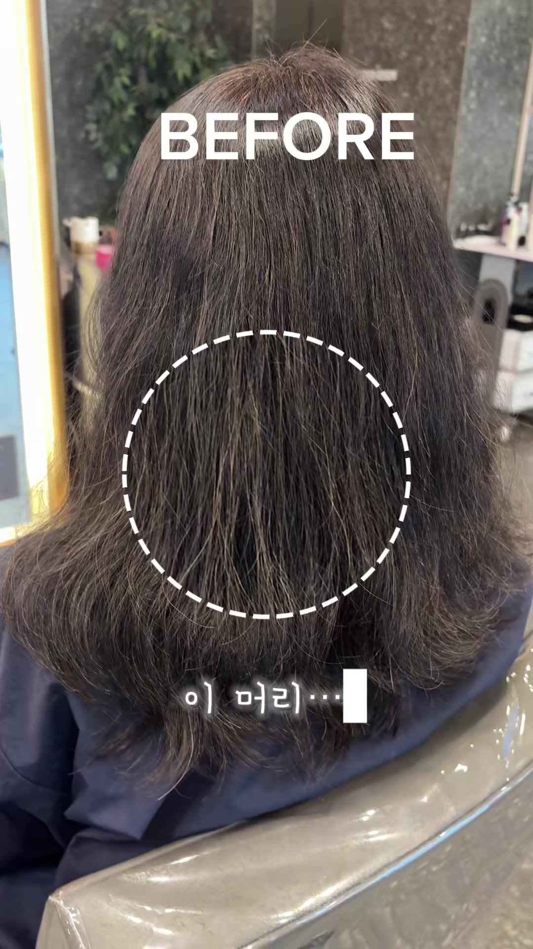 @머리는미나쌤❤️