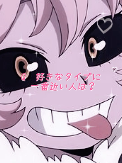 @れれ