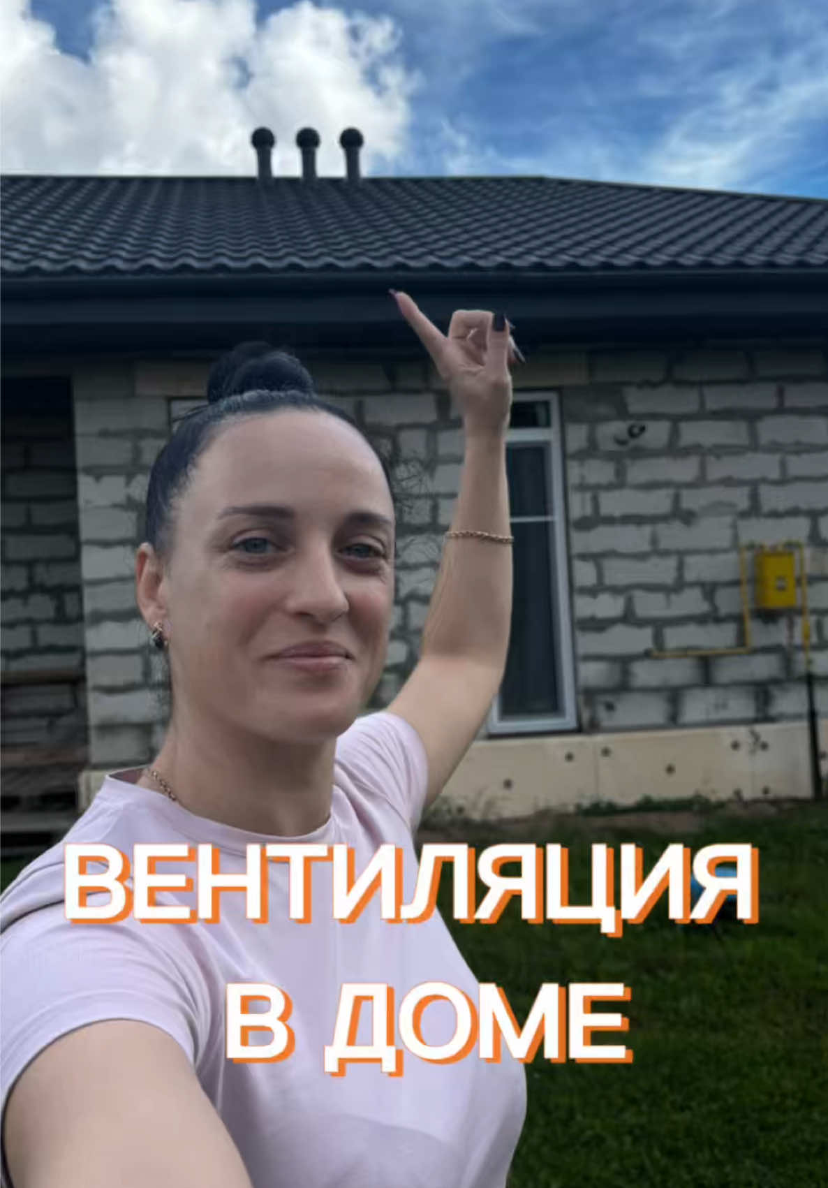 @✨✨✨DashaFitBuilder ✨✨✨