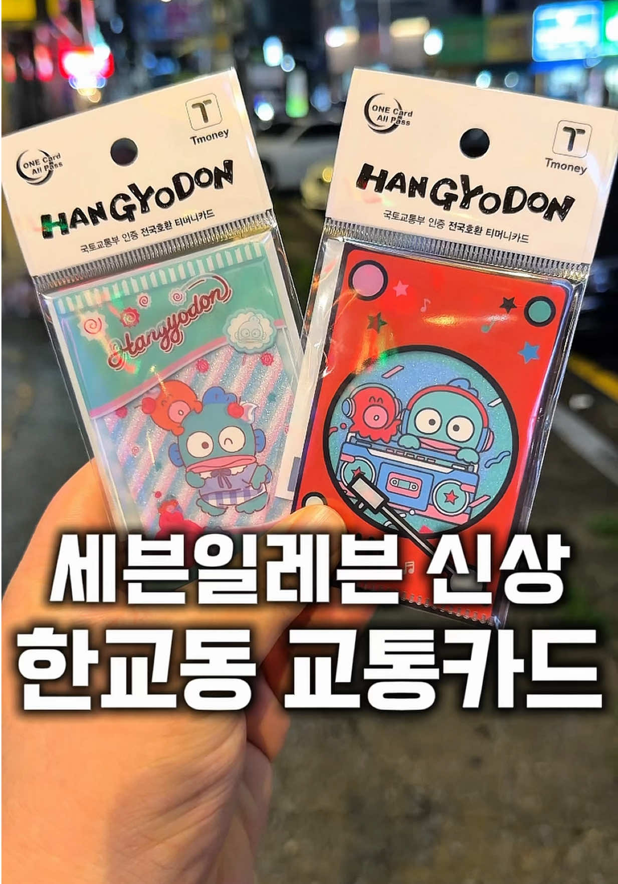 @먹보패밀리