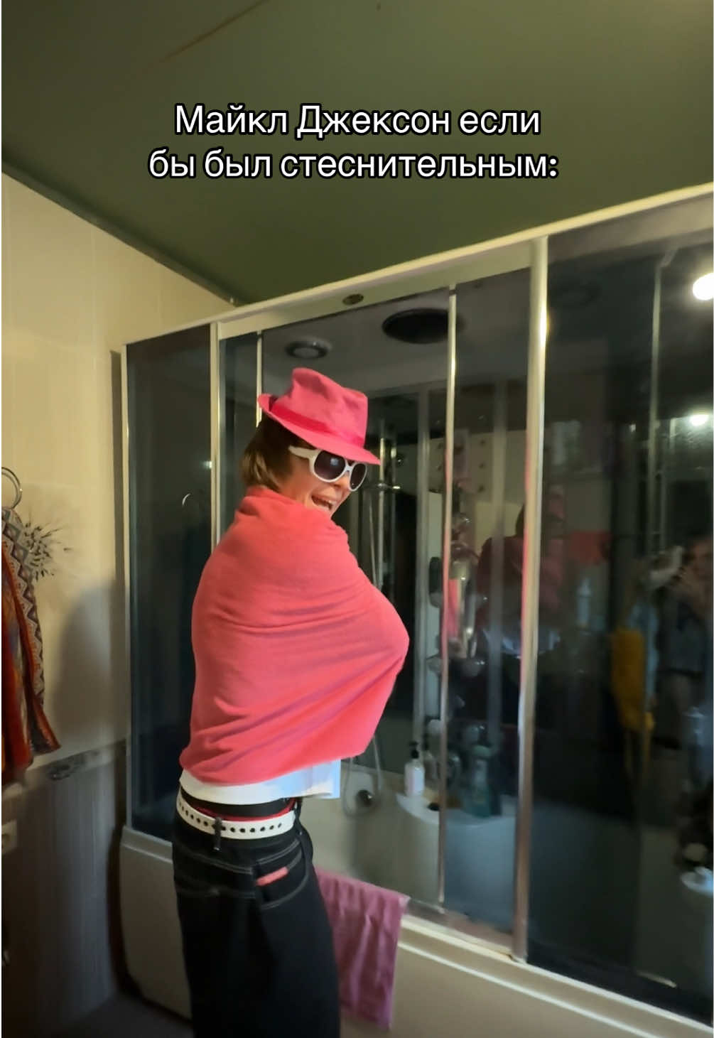 @тгк: полазис🧊