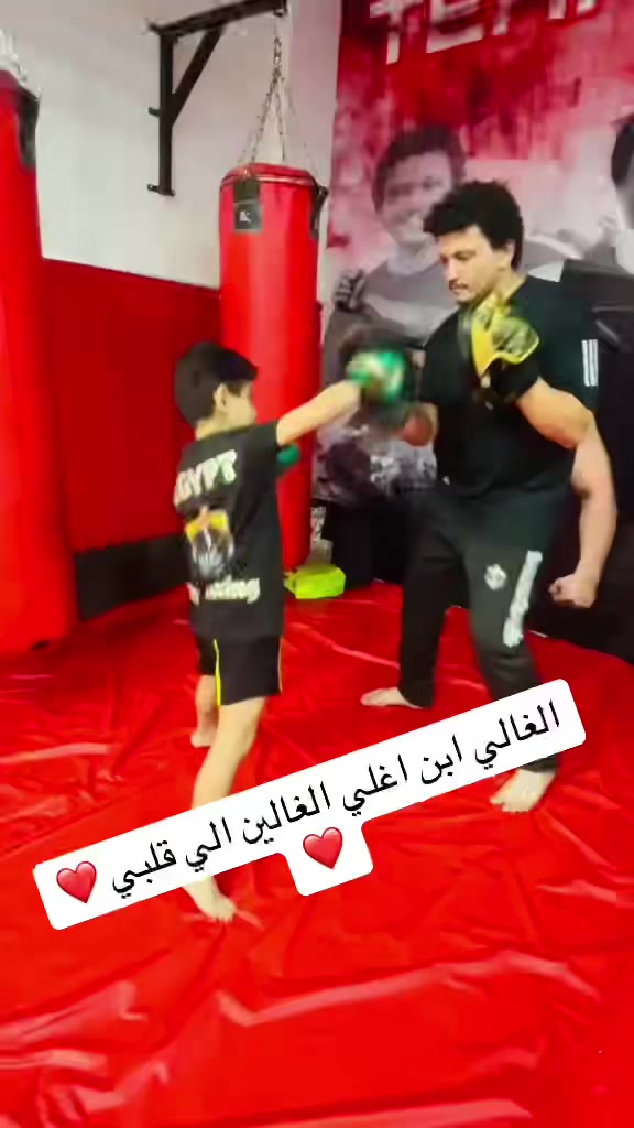 @Coach ShoaiB 🥊