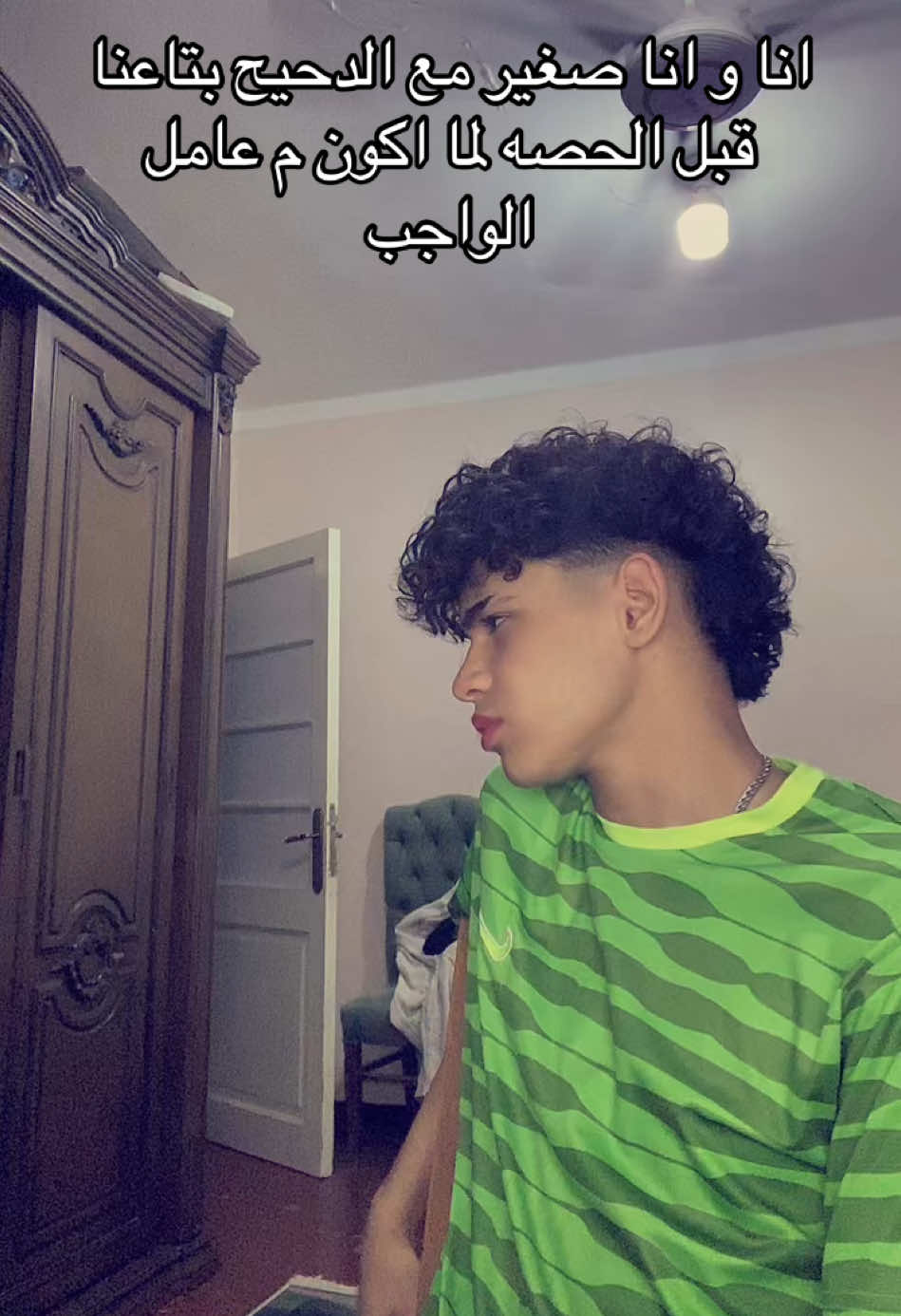 @𓆩𝓢𝓪𝓲𝓯𓆪