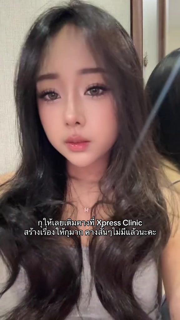 @ชาชิ!