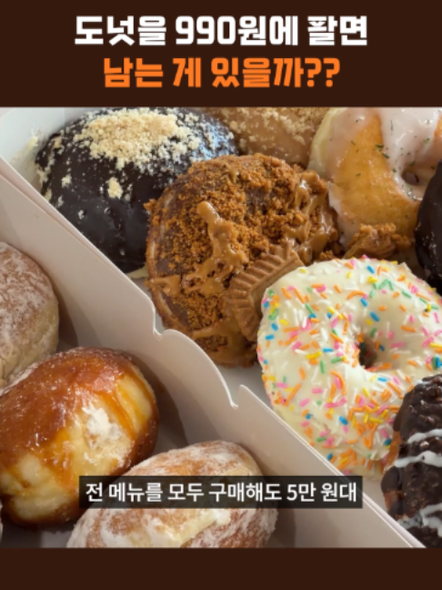 @스브스뉴스