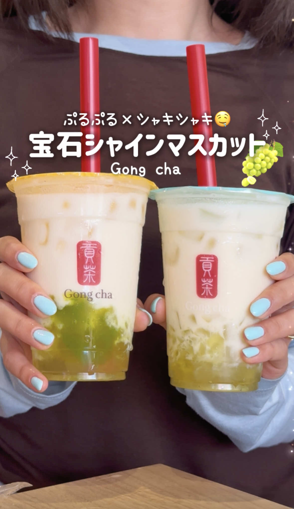 @MAYO /トレンド情報局