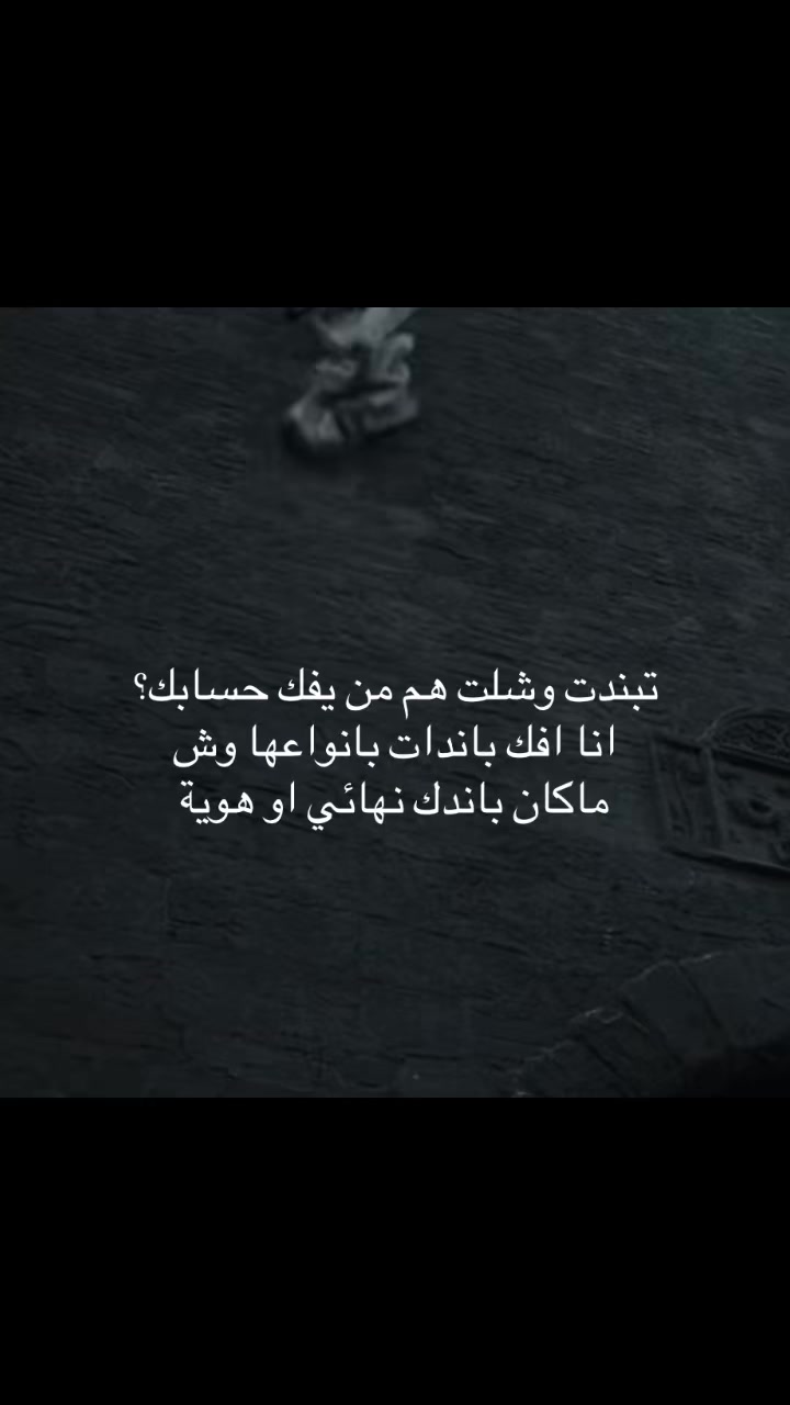@سنتوب