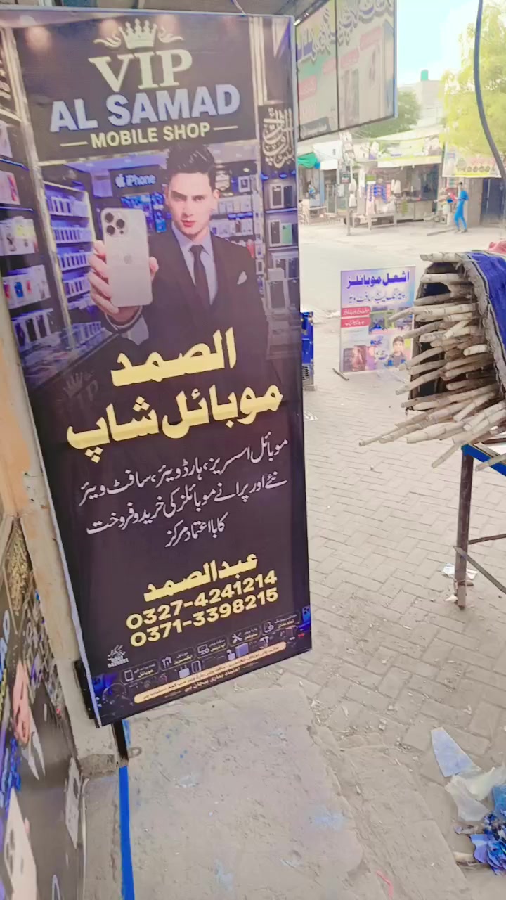 @shahzada ❣️😘😘😘