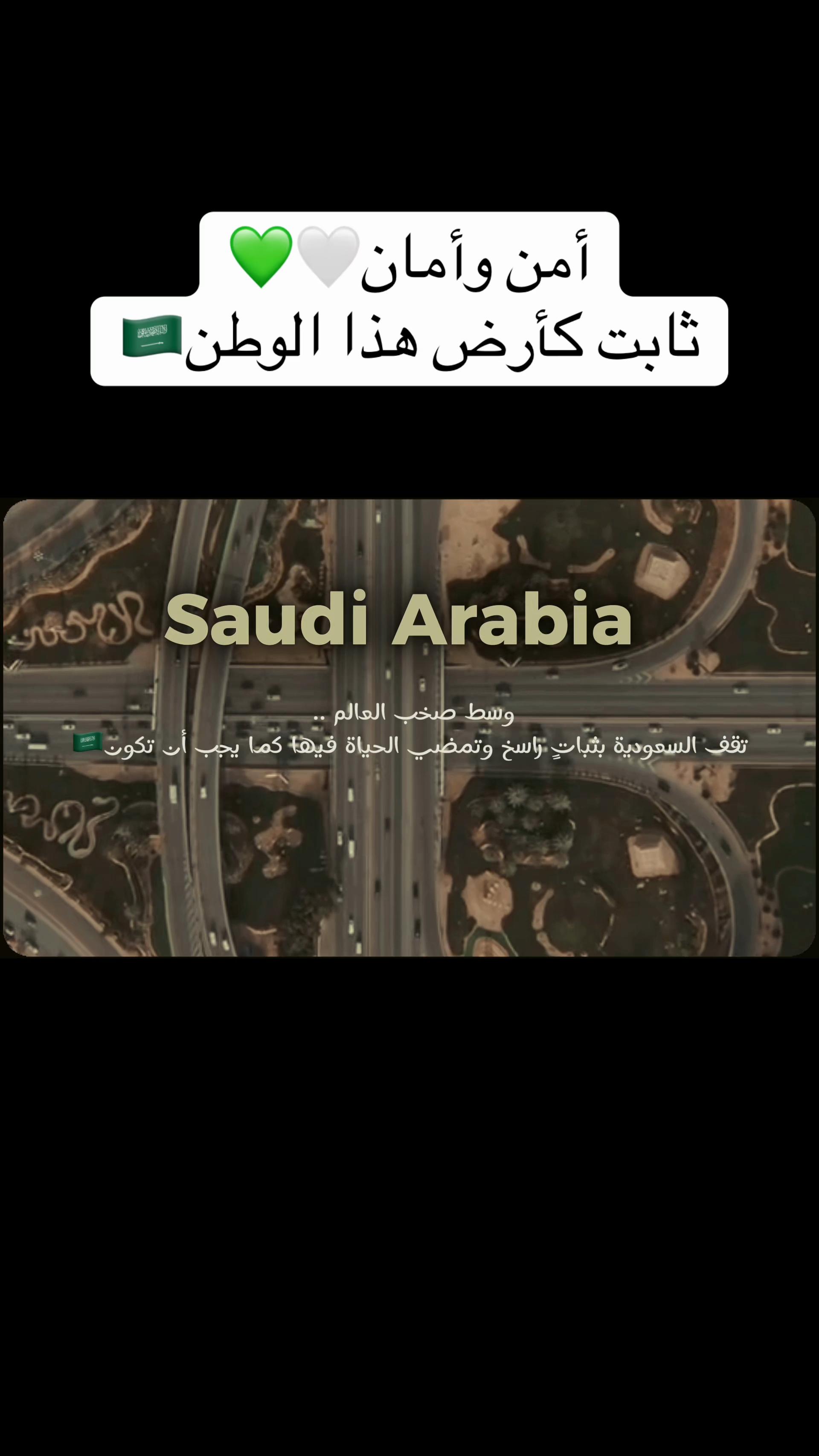 @تجميل💉😍