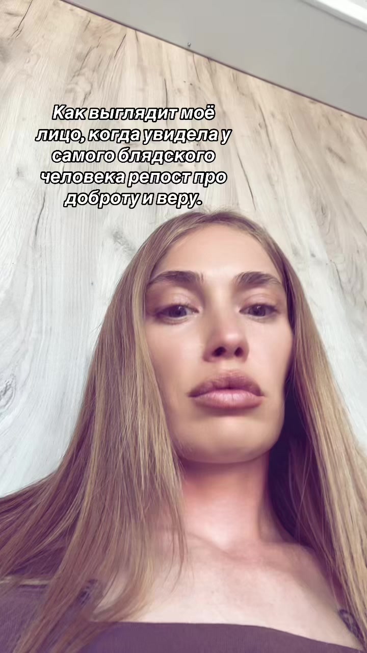 @Polinа
