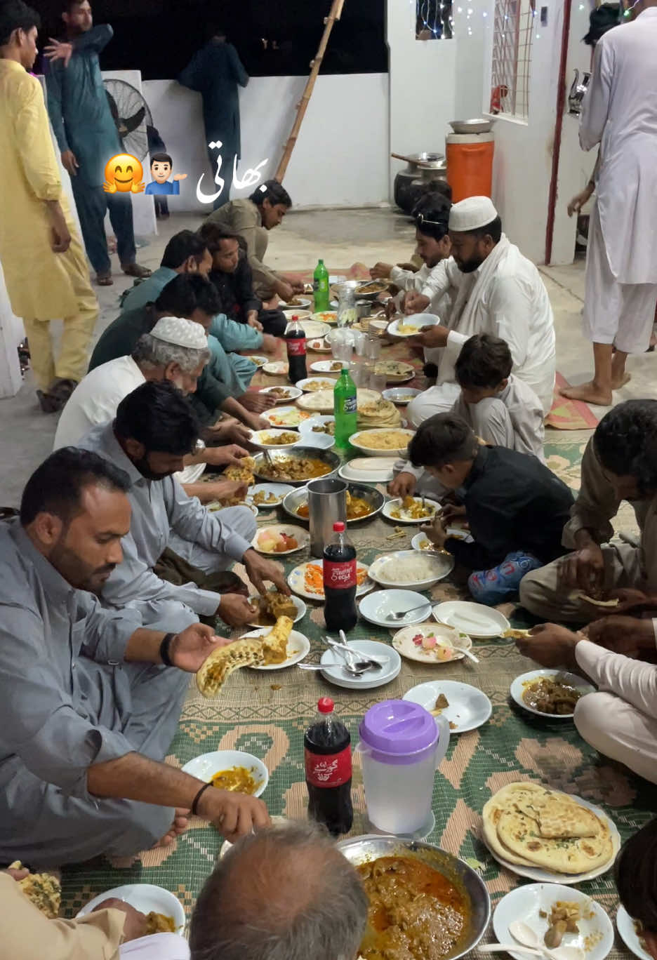 @🌱اویس میئو😎