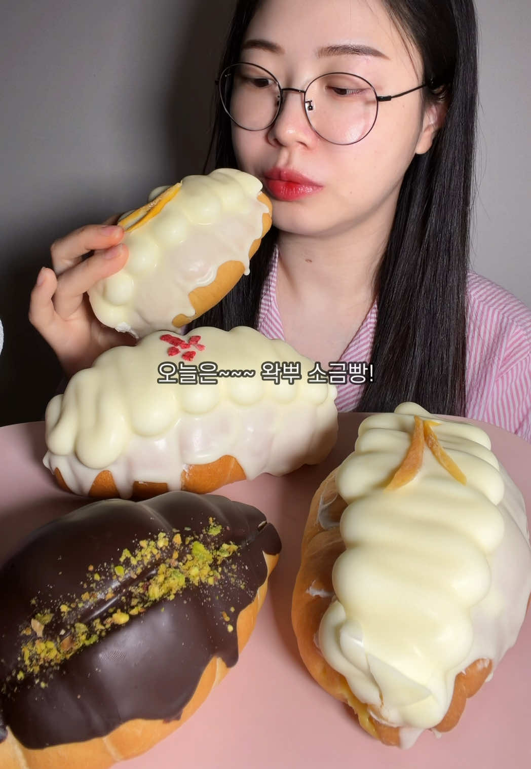 @잘먹는입큰언니