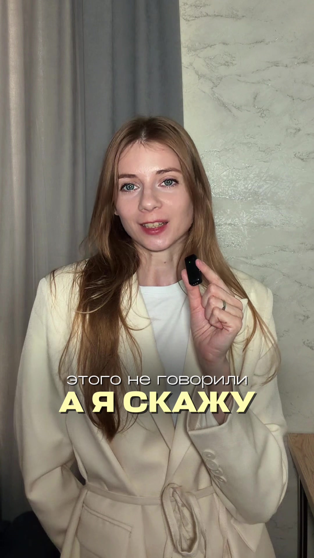 @kate.psychologia_tela