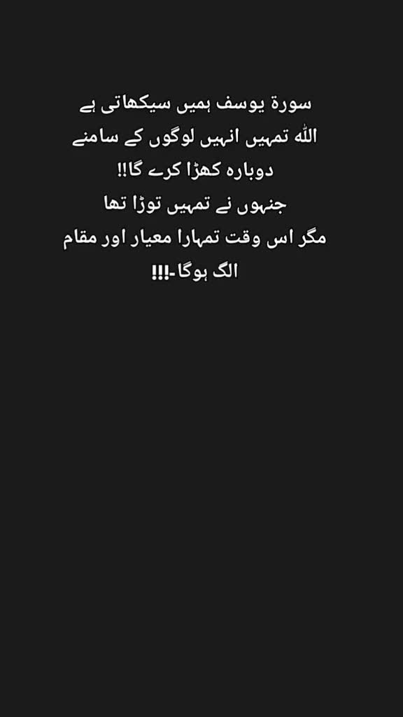 @Tanoli King👑