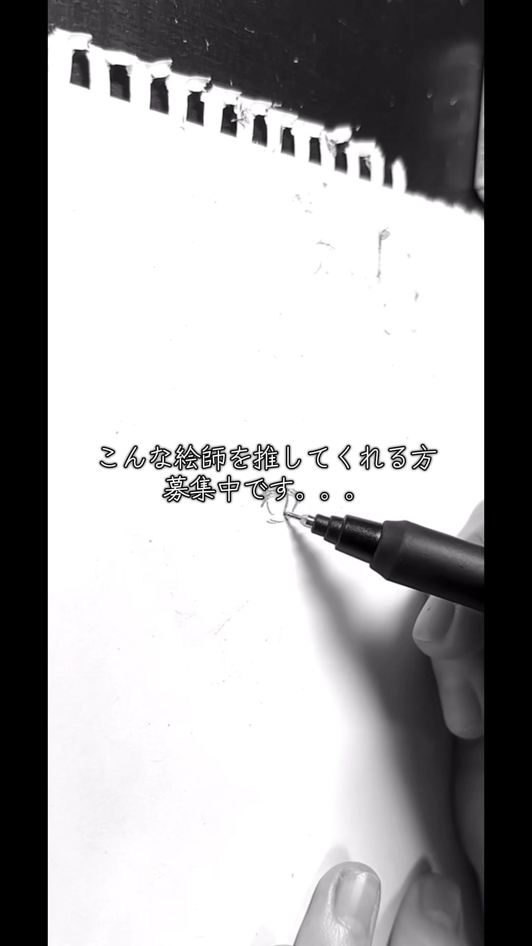@倫理観