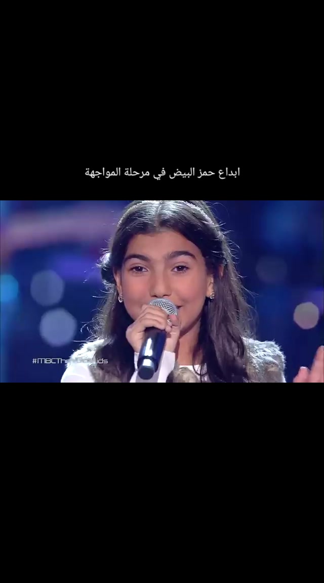 @the voice