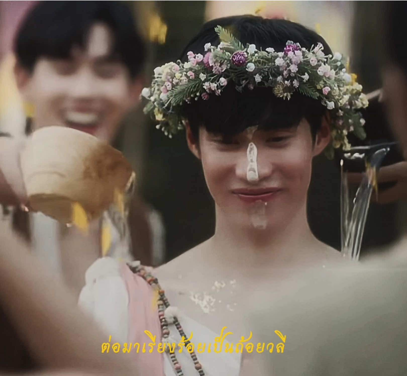 @มิสเตอร์คิม