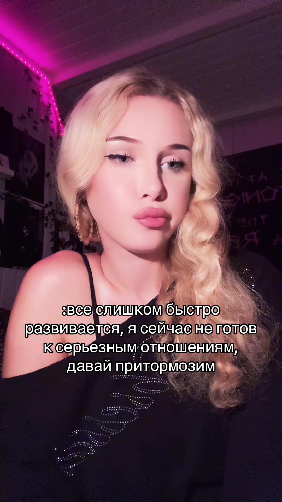 @𝓔𝓿𝔂 🎀🐾