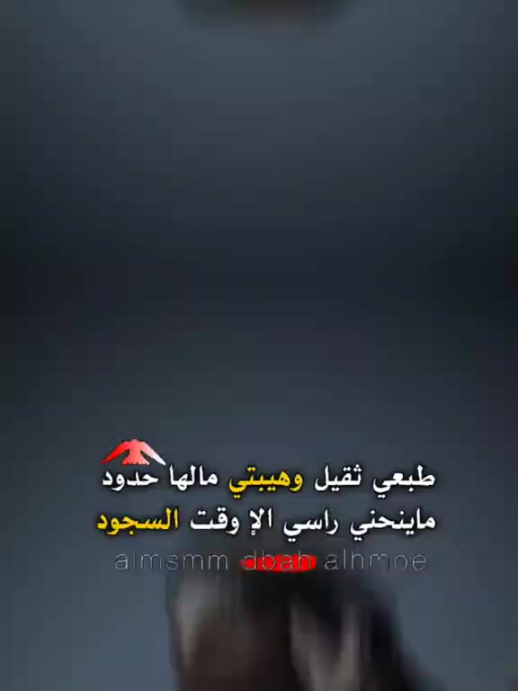 @..ندا..🤍