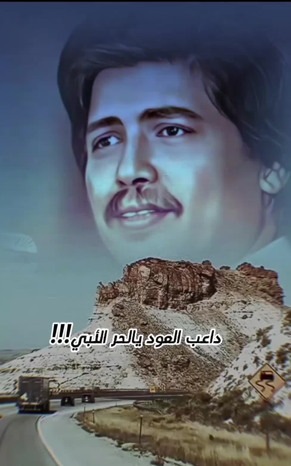 @$ابـــــ الحموم ن♕