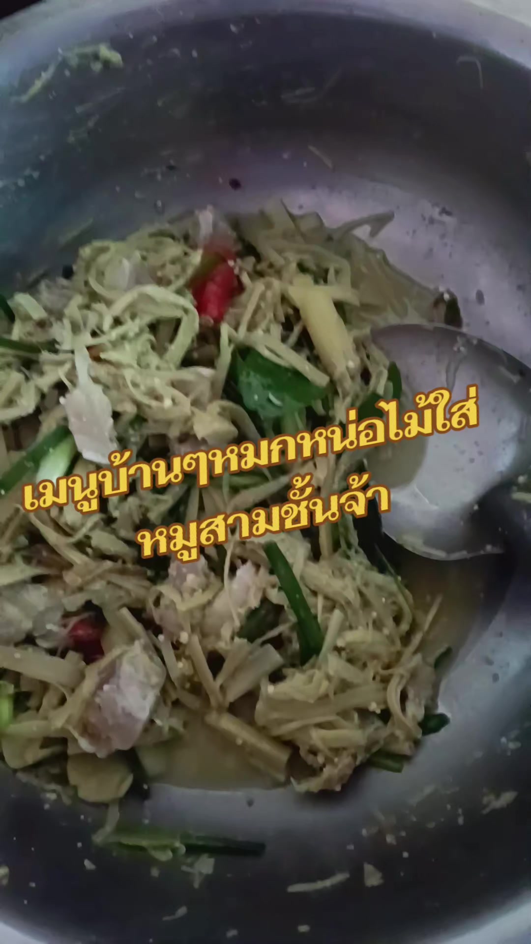 @pranee