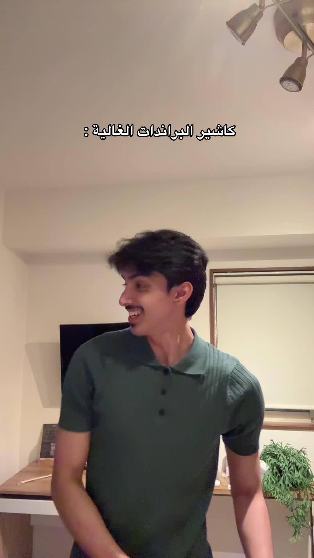 @Abdullah Saleh