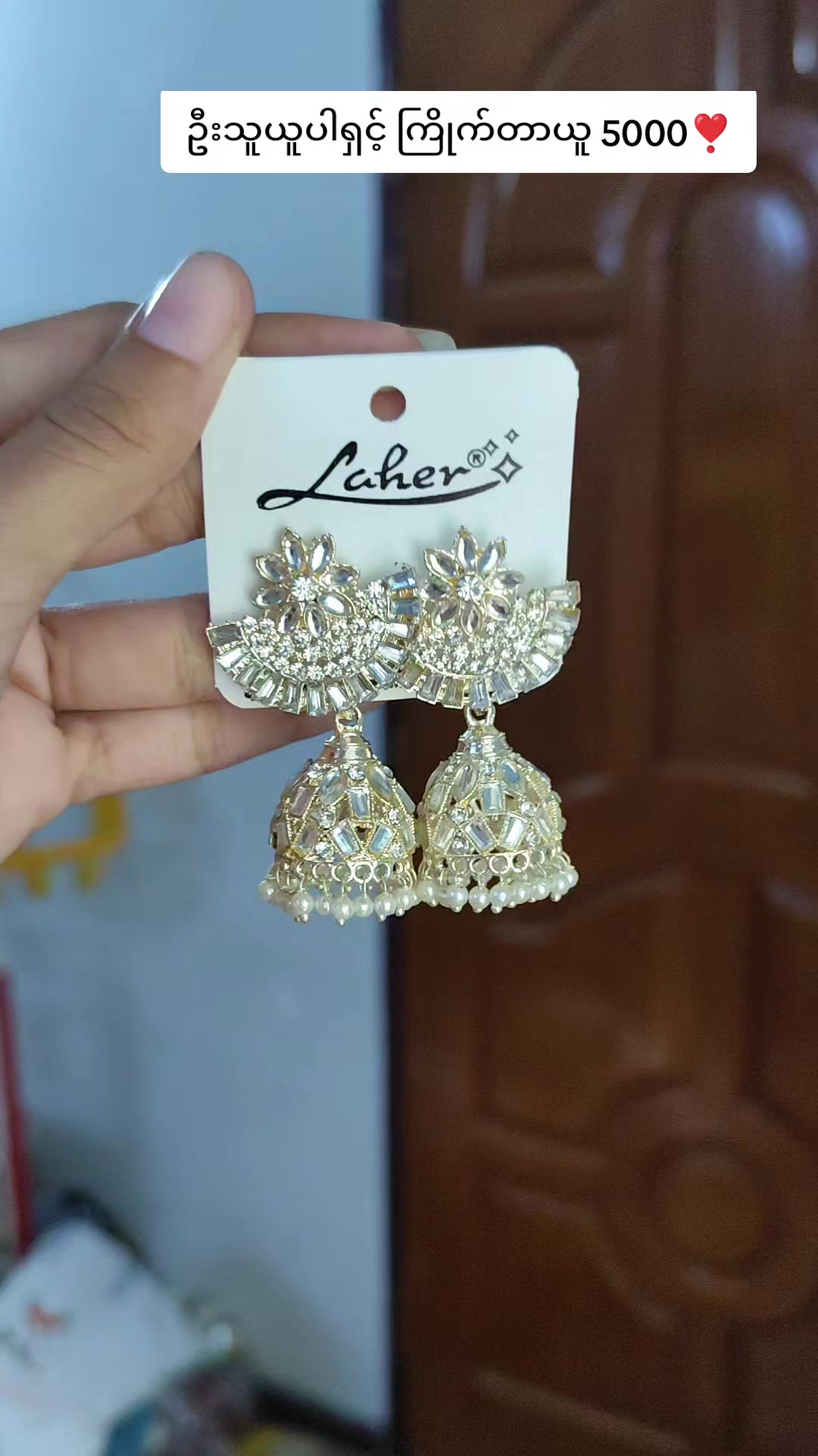 @AISHU 🌹