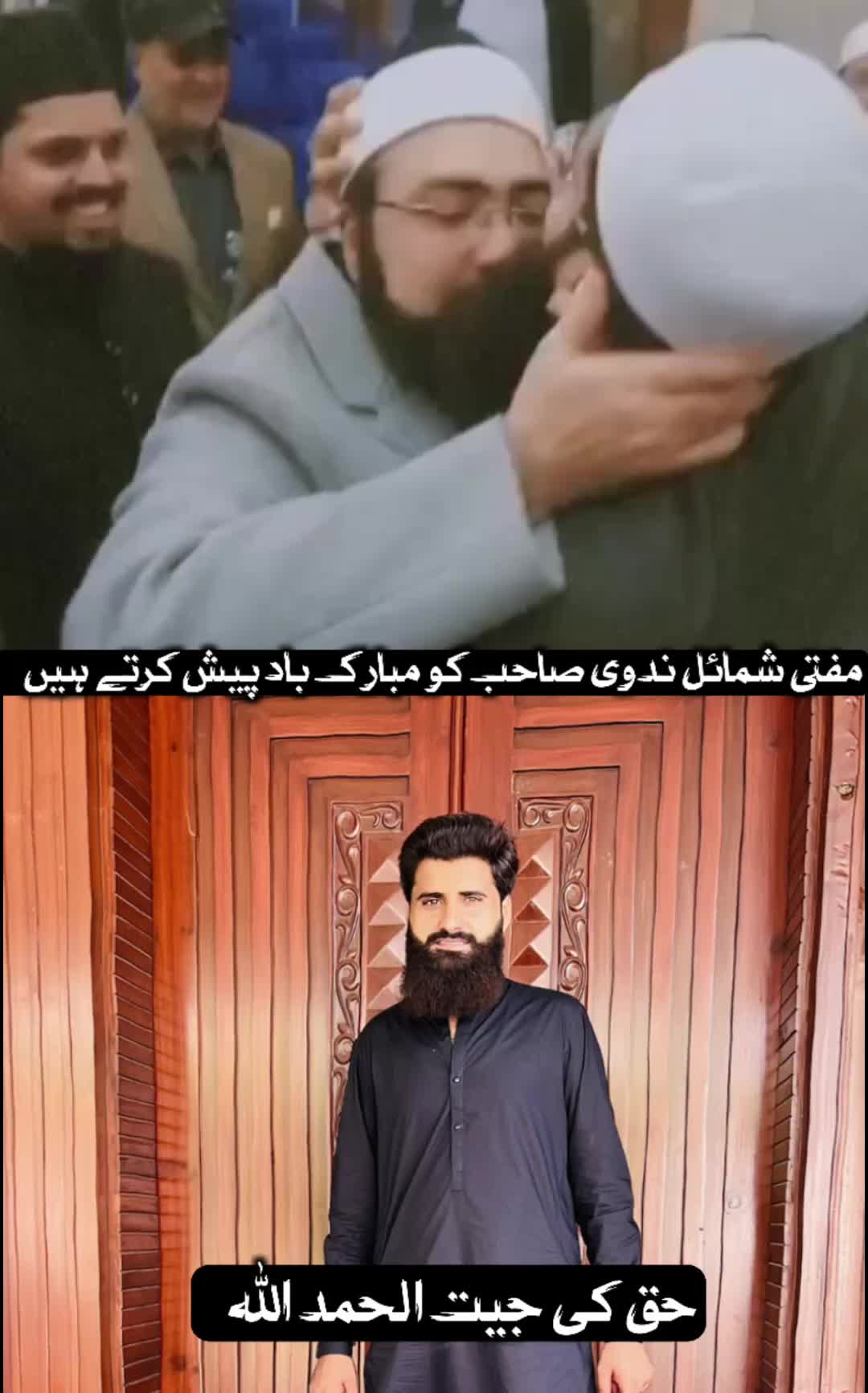 @Malik xajawal