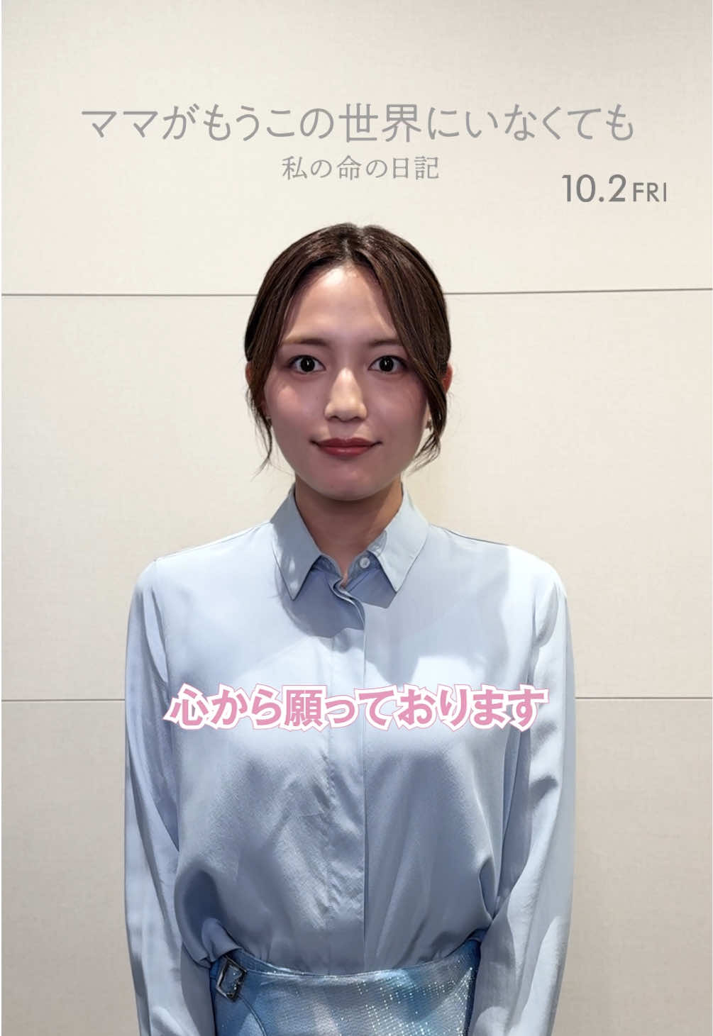 @東映映画 公式
