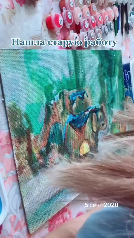 @Сонное царство