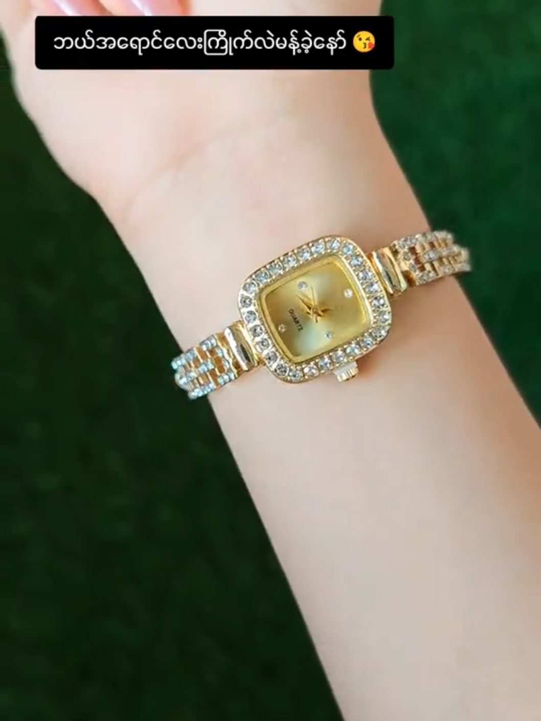 @J & H Online Shop
