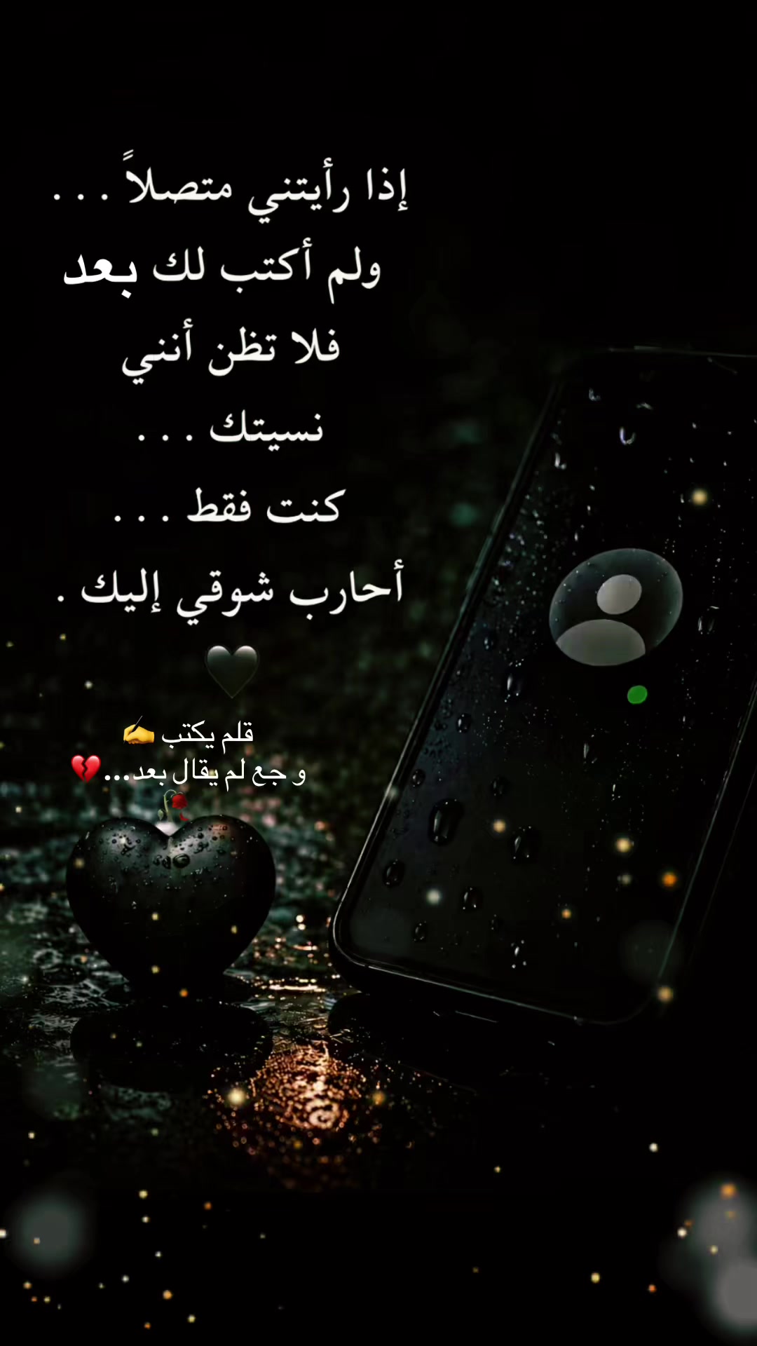 @liliana.lilia.🇲🇦🌹