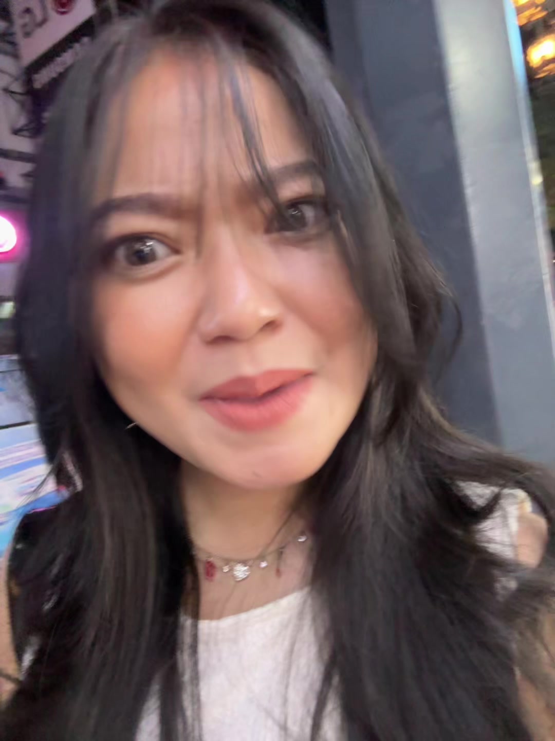 @najul