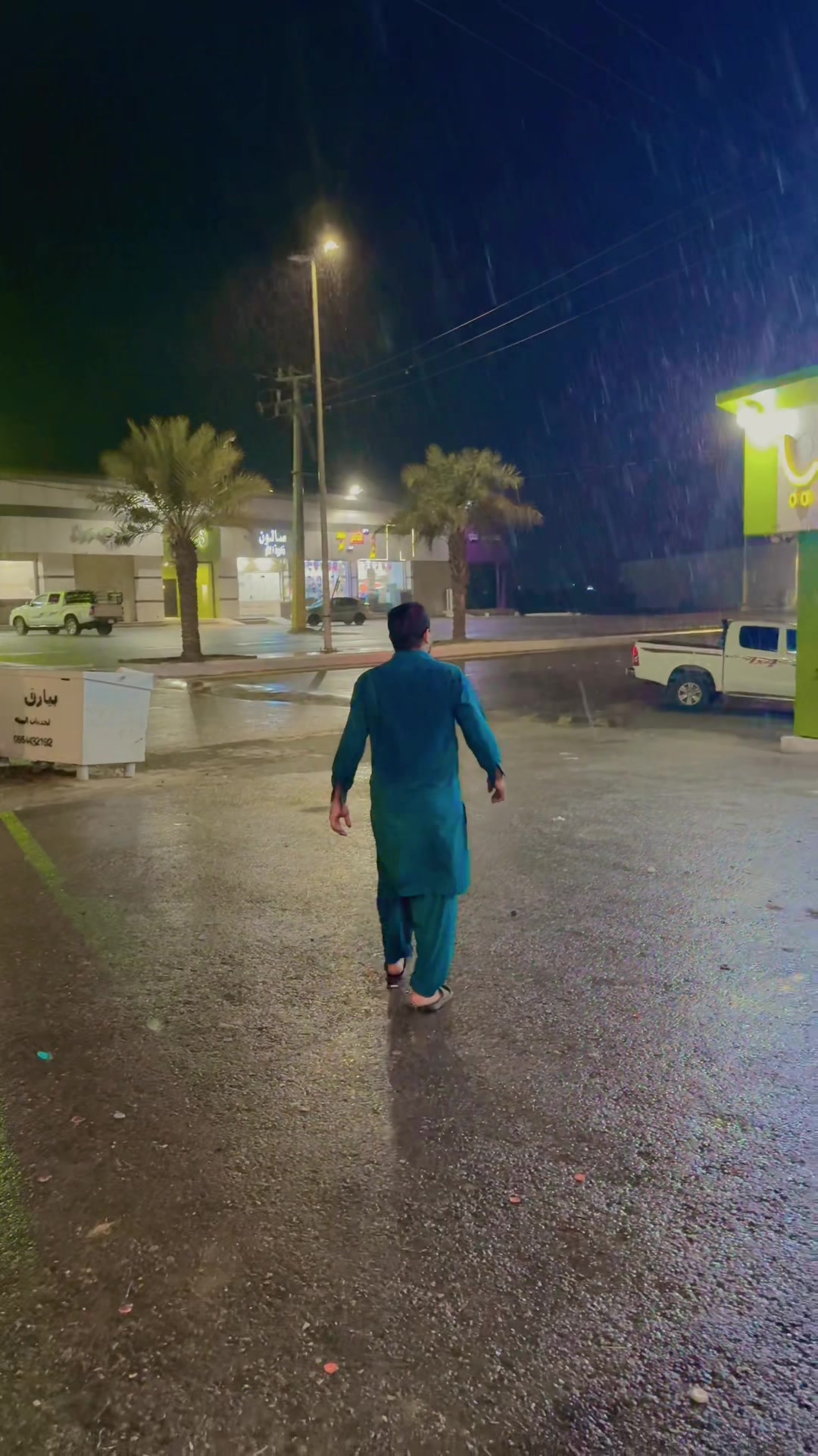 @🫀 ورک بادشاه ✨