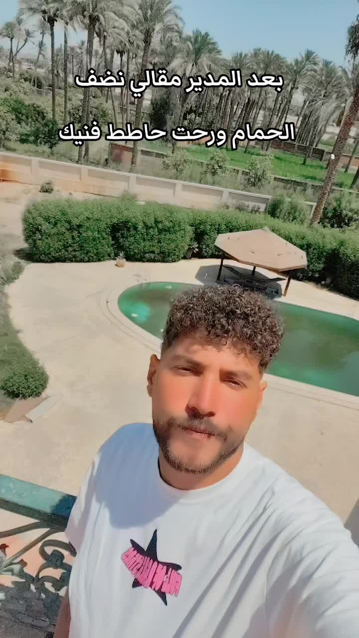 @FIG0Ooo0 ❣️❣️ El_AGNABi