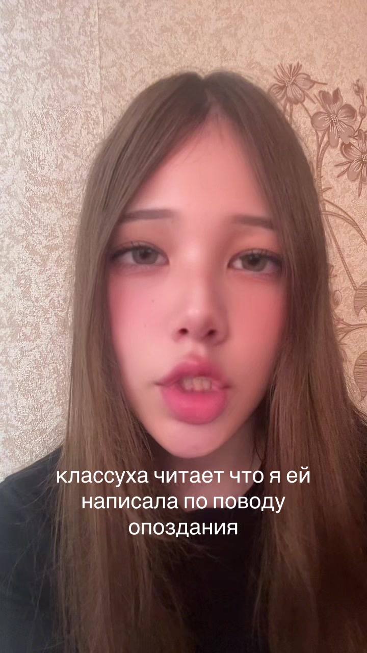 @wii
