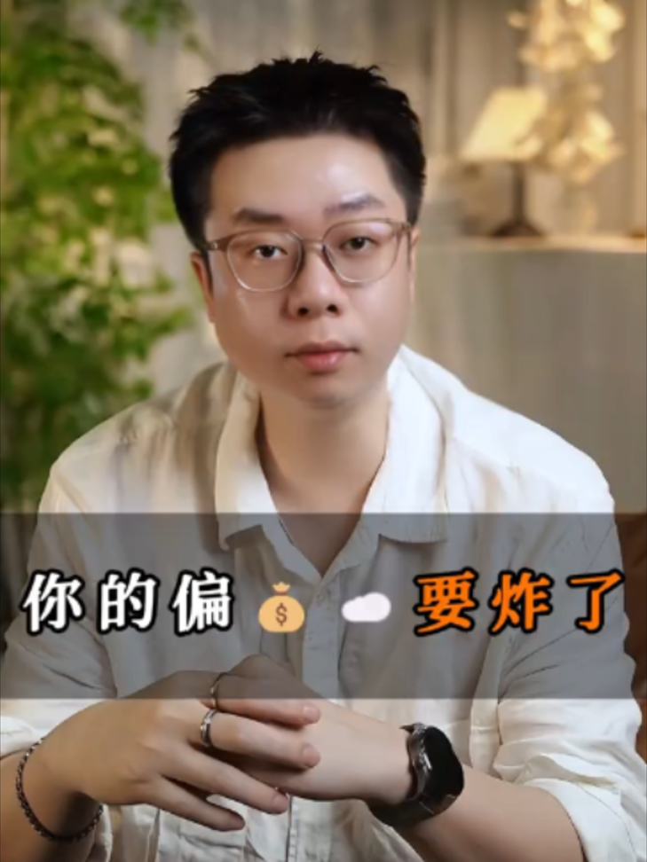 @微信YXTL68命理大師塔羅紫微風水YXTL68个案回評回贊