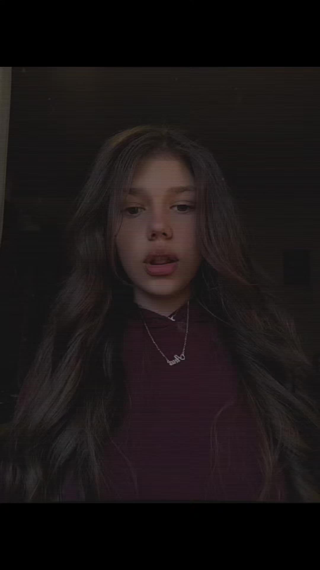 @ана