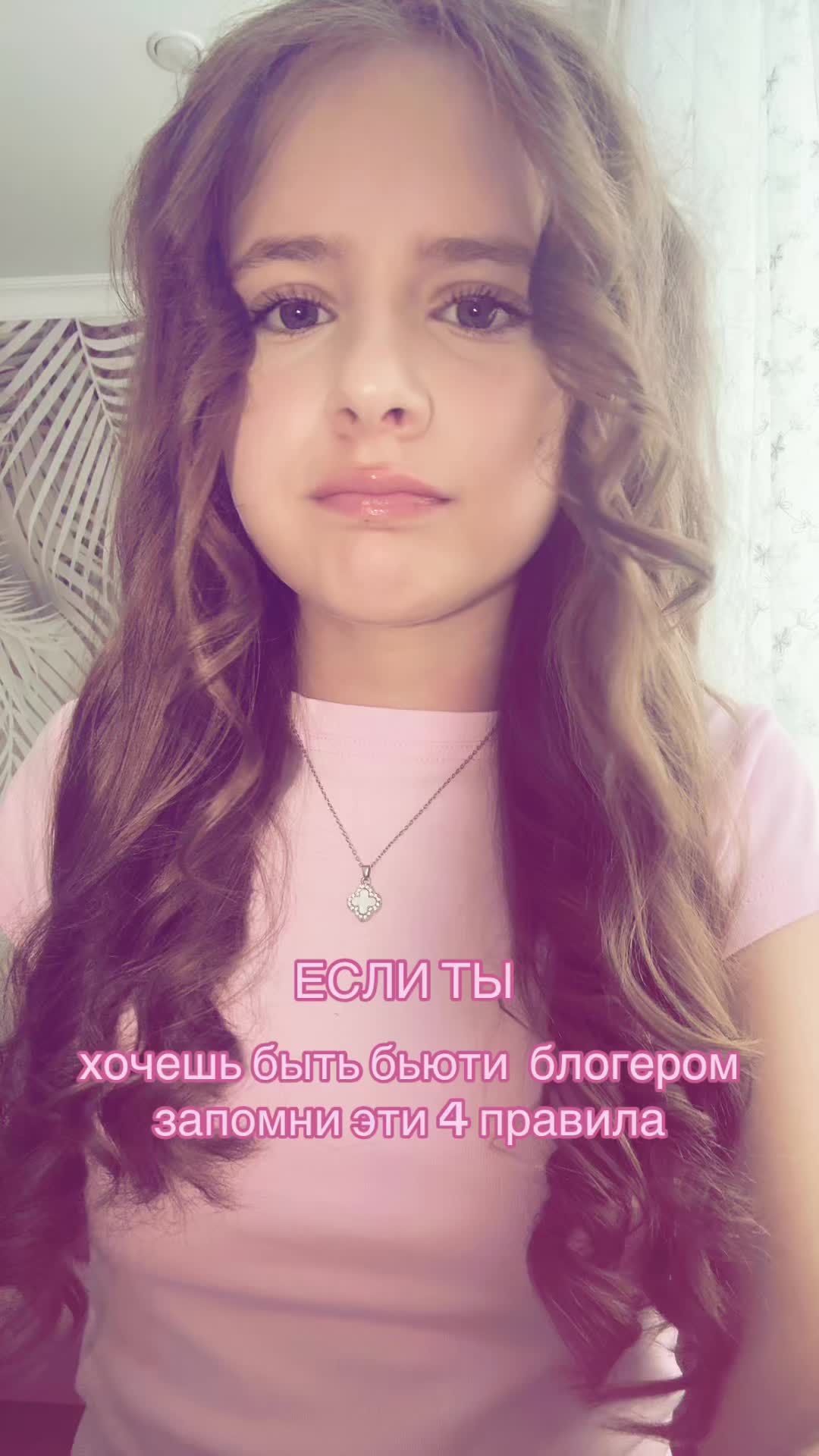 @миланч🪽