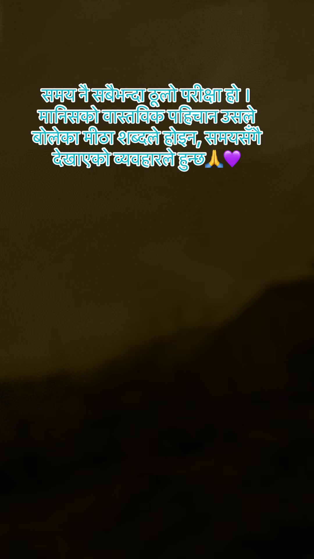@Diyanshmom😘Darey 🇳🇵