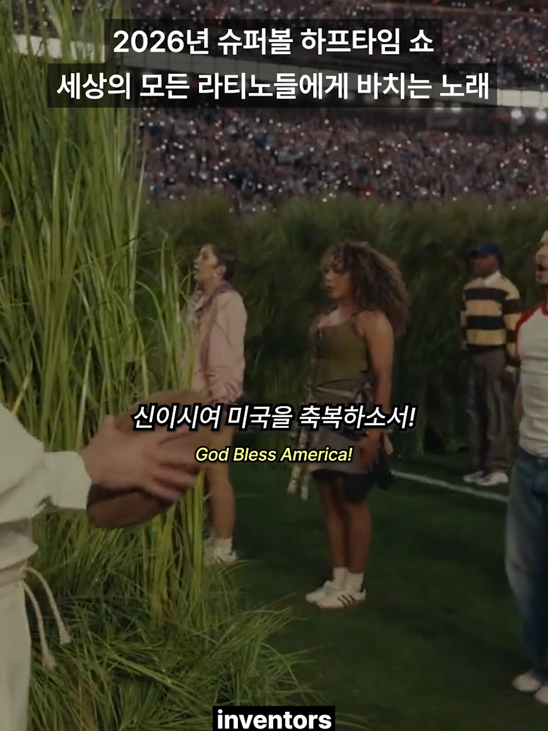 @트렌드 센서티브