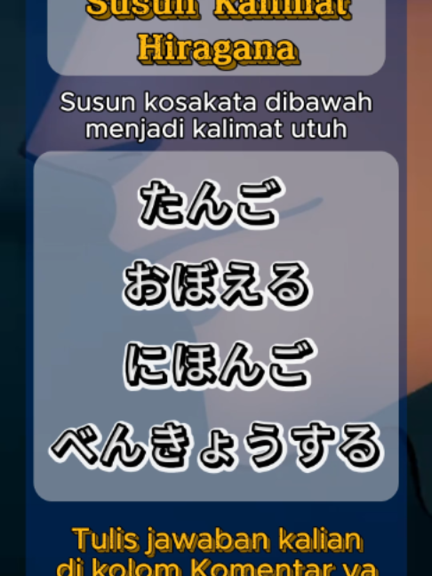 @Kotoba Flashcard