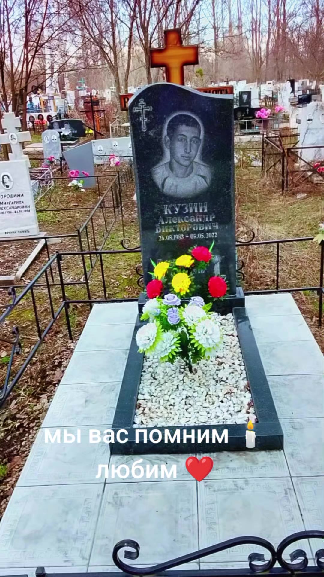 @Елена Малая.🥰👻👻👻
