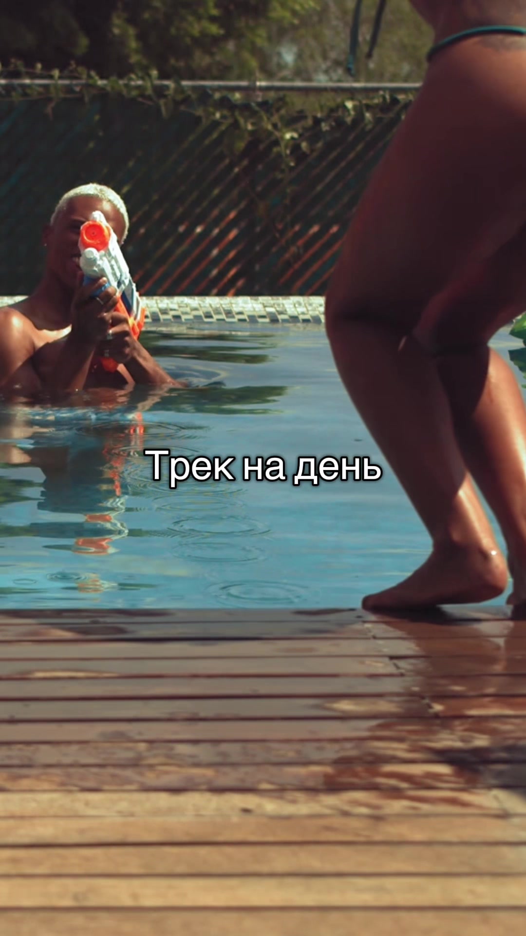 @TonyDaMusic