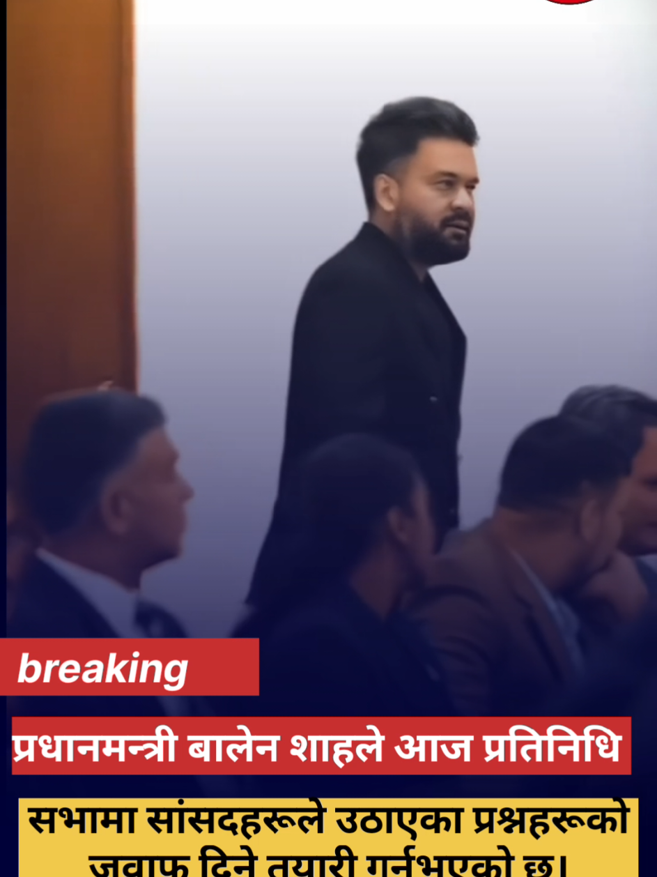 @nayanepal