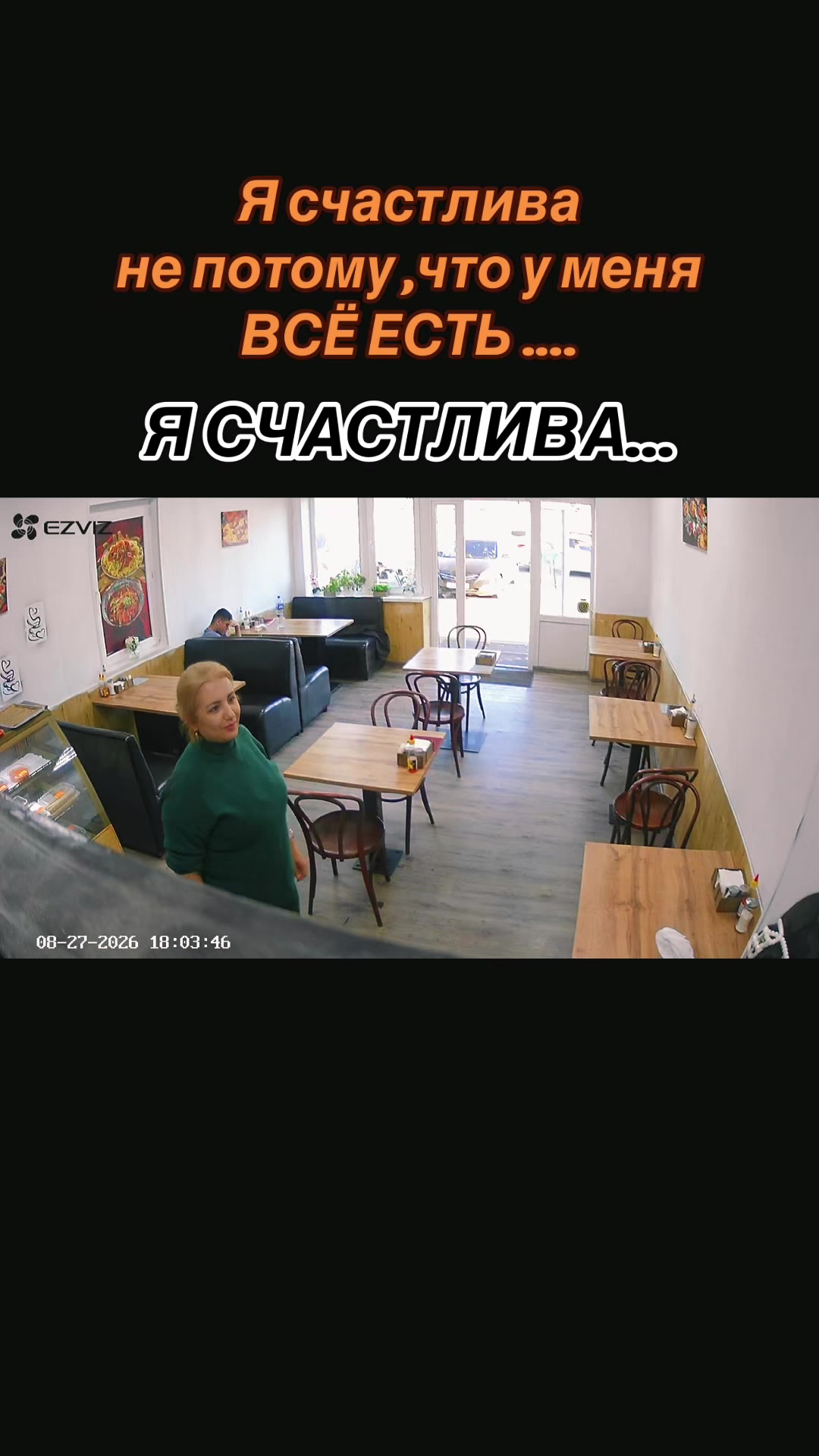 @UMIDA384 ✅