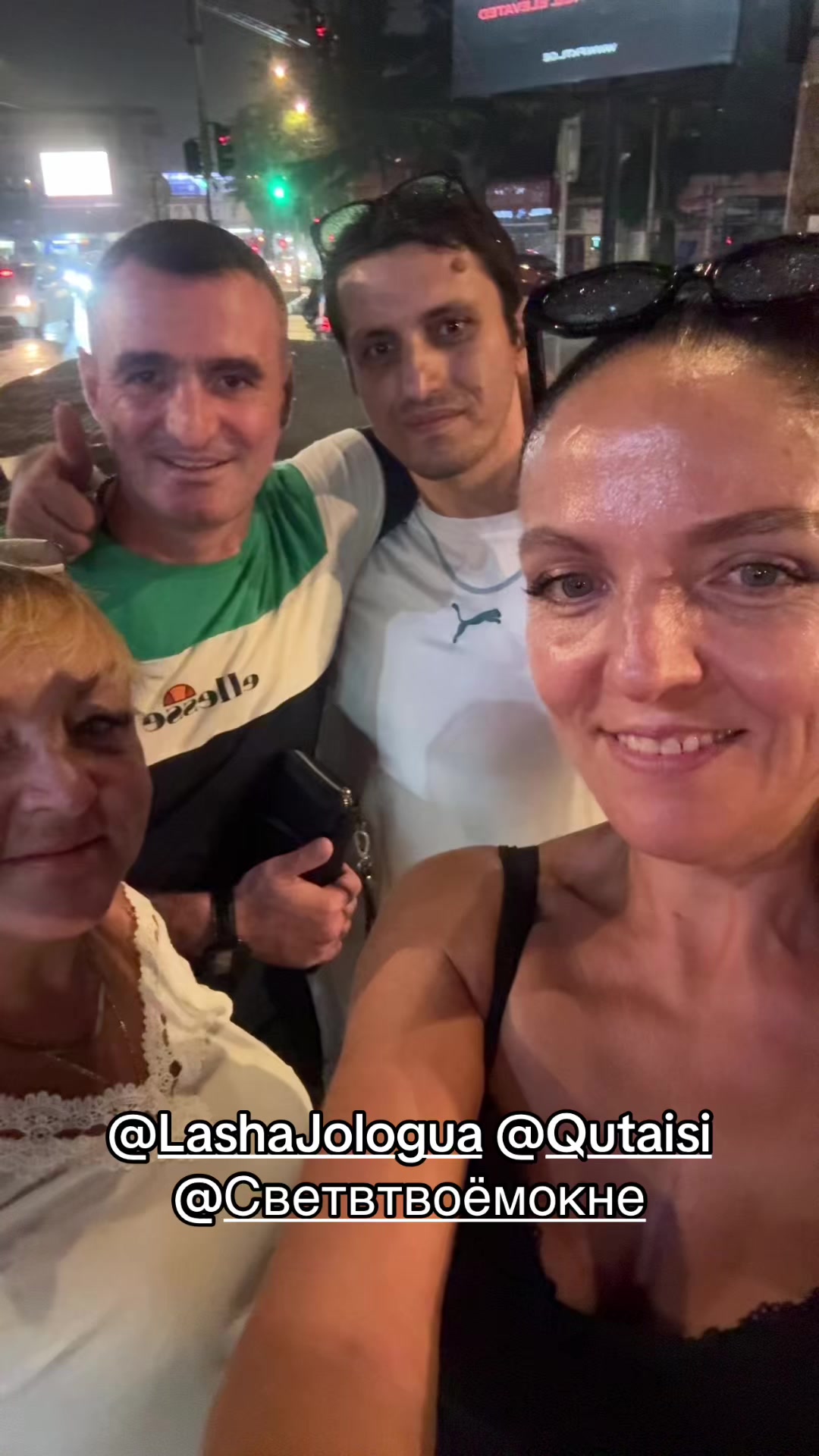 @🇬🇪Свойская бэйбочка🇬🇪