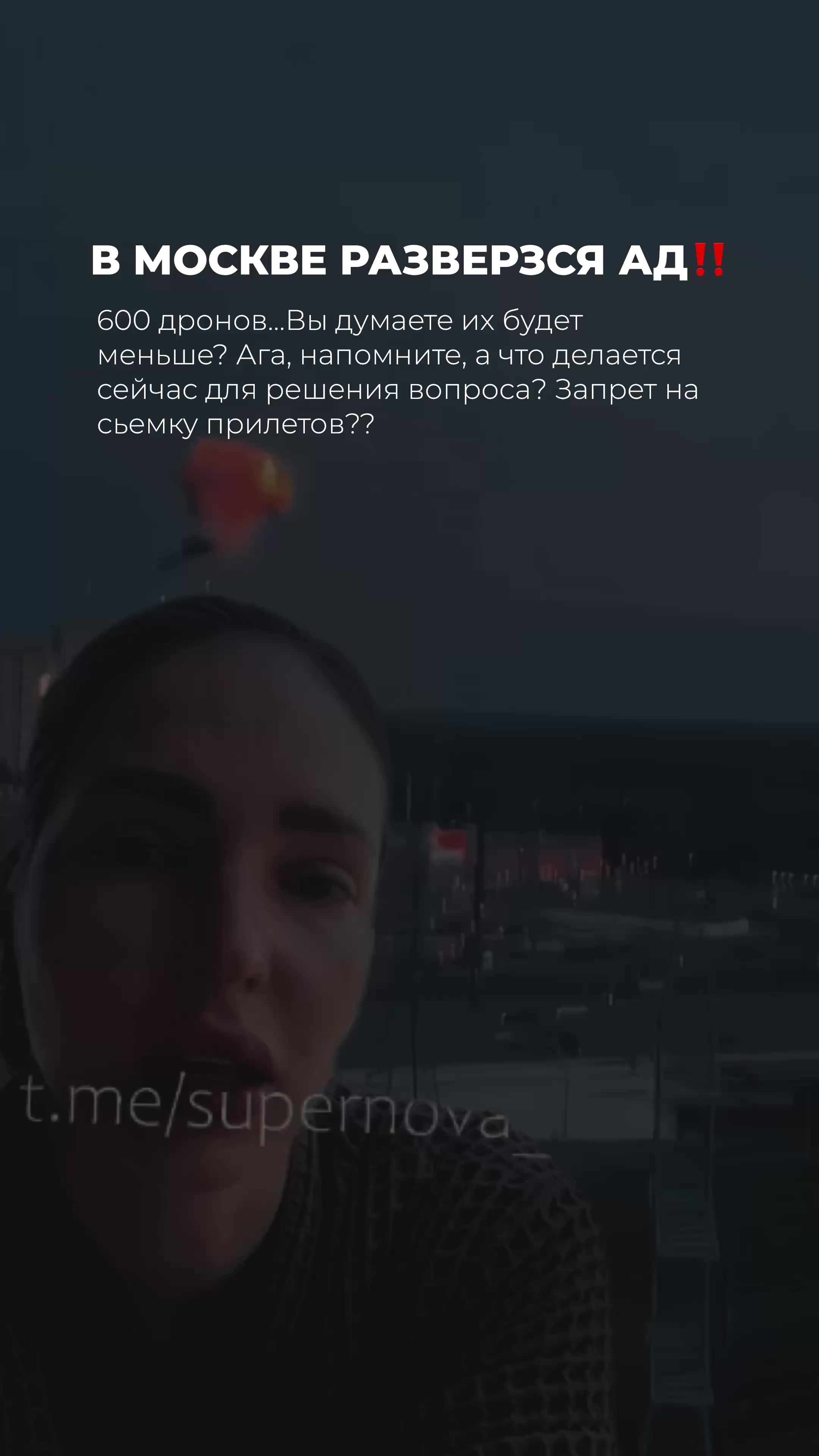 @позывной &laquo;МАКИАВЕЛЛИ&raquo;🇷🇺
