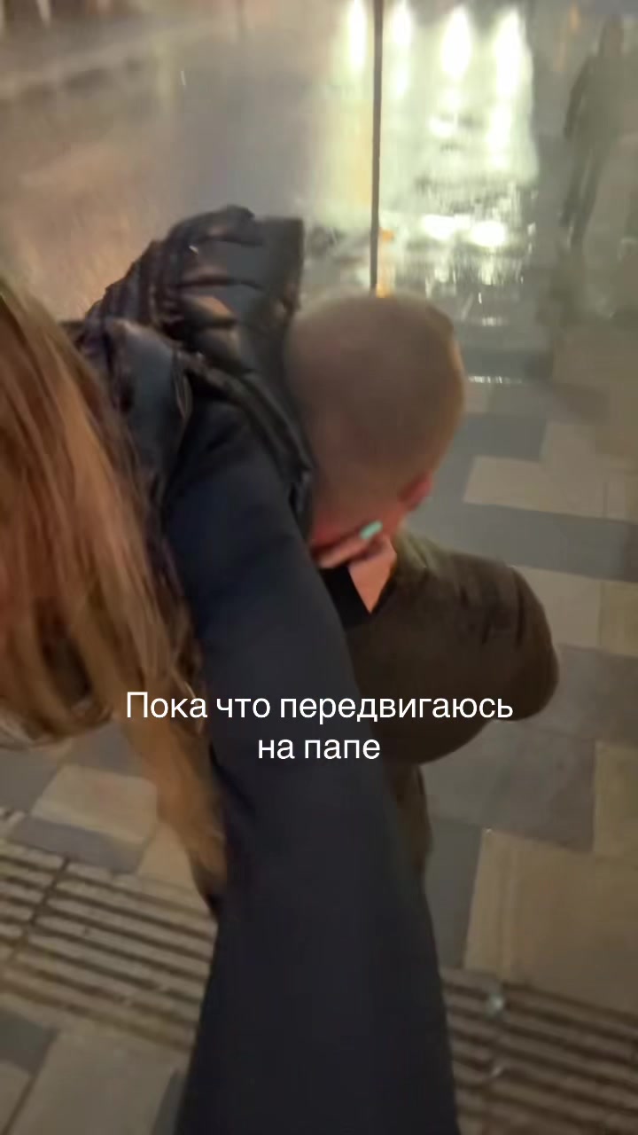 @МилаОК